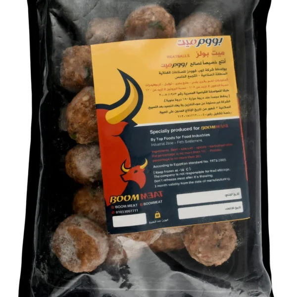 Boom Meat Frozen Meat Balls