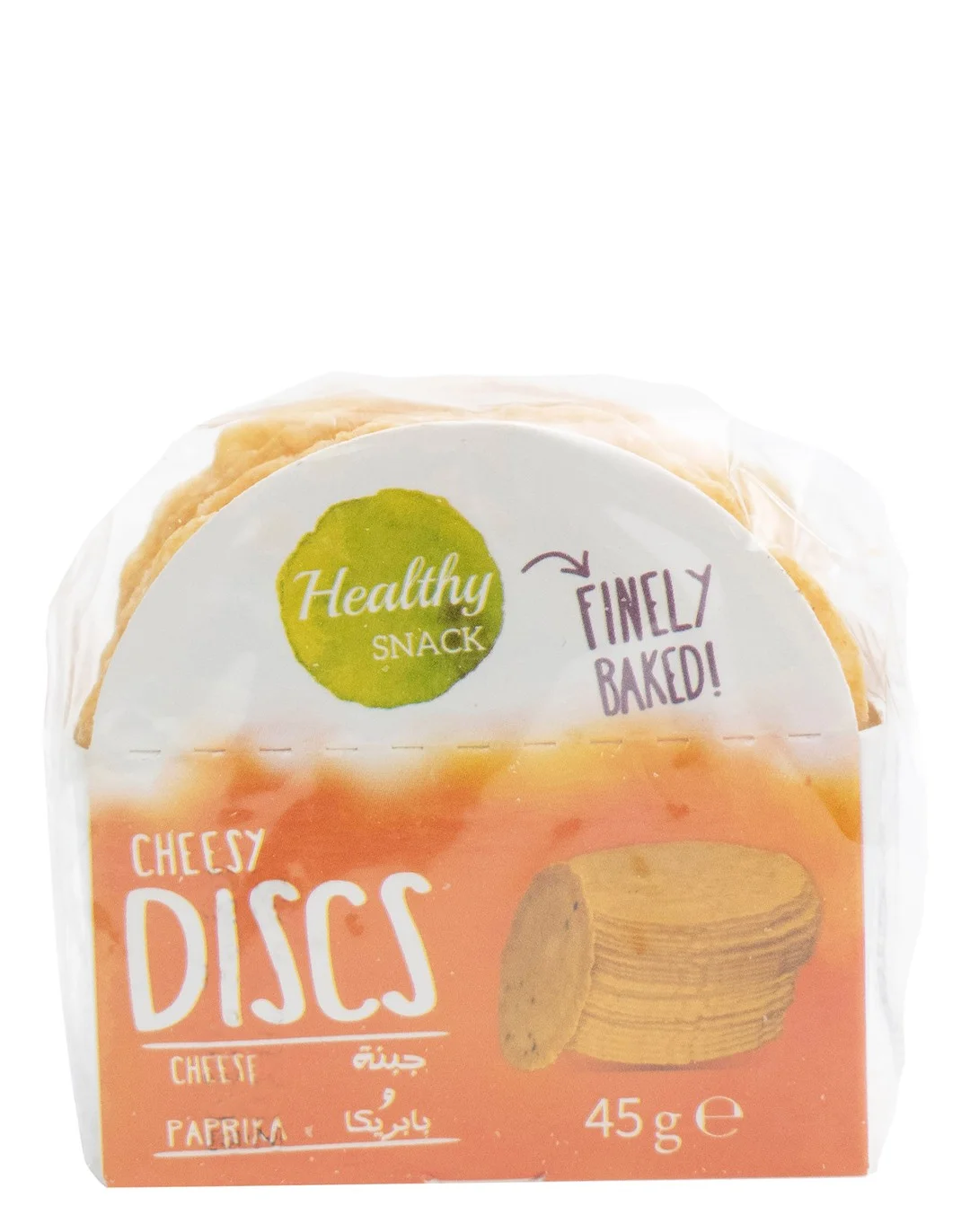 8854a8bf-6e7b-41dd-9360-f714c166f75c5dbf396ba598c6c167c3ba3a86ec160b_DSC_0163 Healthy Snack Baked Cheesy Discs with Paprika & Cheese - Image 1