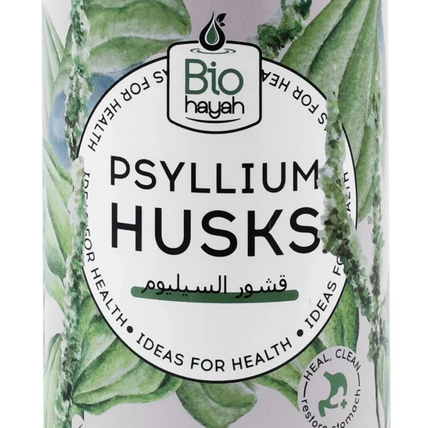 Bio Hayah Psyllium Husks - vegan, gluten free, preservatives free