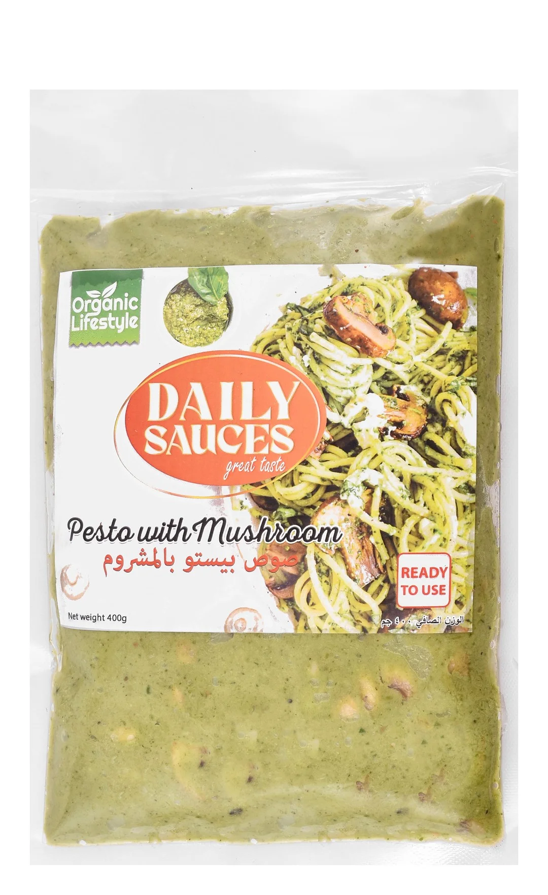 8ca6b0e0-98d8-4305-b587-a5cda6422b1d431dcc1c9bd21ab485bb5b2785ec7575_DSC_0061 Daily Sauces Frozen Organic Pesto sauce with Mushroom - artificial flavors free, preservatives free - Image 1