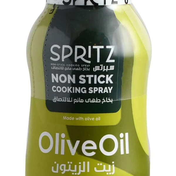 Spritz Non-Stick Original Extra Virgin Olive Oil Cooking Spray - low calorie, sugar free
