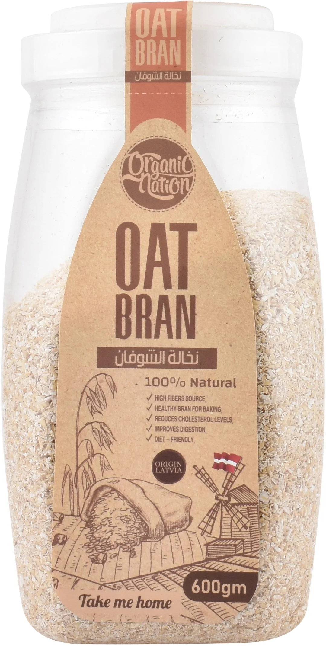 8d5a0057-6a7e-45cb-81df-f91d64a15c77621166f31d768bad27247c1ecf5439b9_DSC_0133 Organic Nation Oat Bran - vegan, high fiber, GMO free - الصورة 1