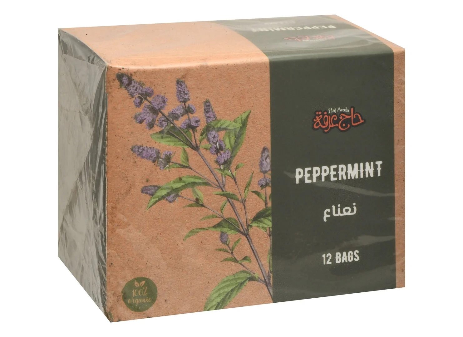 90f9af32-c220-404f-b3ec-f437eccb76a6c7a6a6ec744a0bacdaece8962e11c1f8_DSC_0159 Haj Arafa Organic Peppermint Tea Bags - Image 1