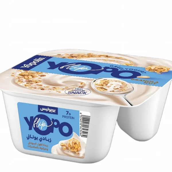Yopo Flip 7g Protein Greek Yogurt with Granola & Nuts