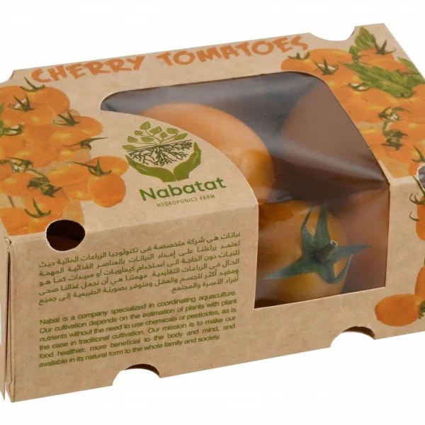 Nabatat Yellow Cherry Tomatoes