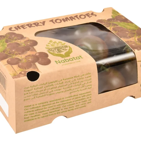 Nabatat Black Cherry Tomatoes