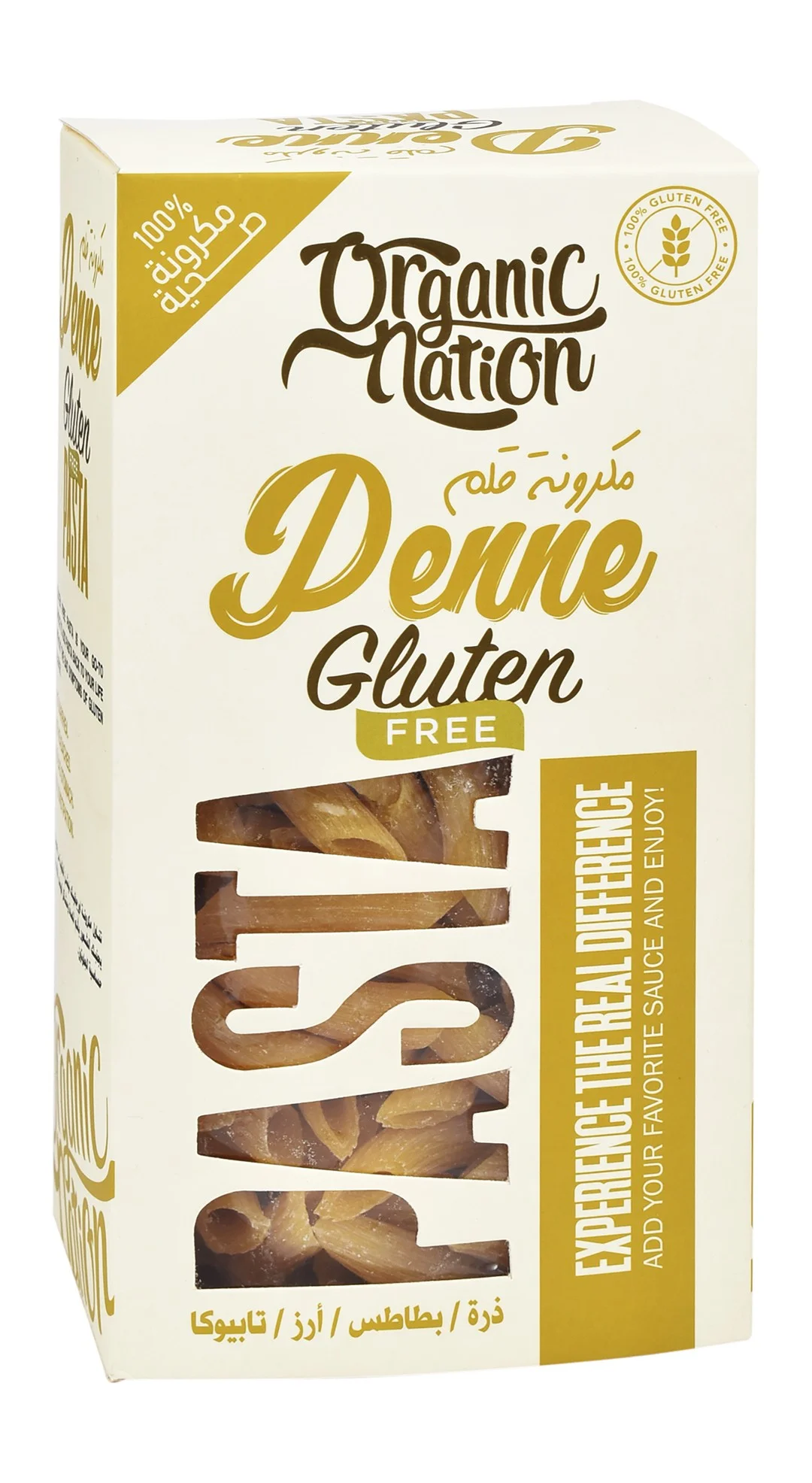 98c951f6-c840-4c5a-89dc-0626f628a2995eca3f0ef1499381831bbf632b3b24e3_DSC_0107 Organic Nation Penne Pasta - gluten free - Image 1