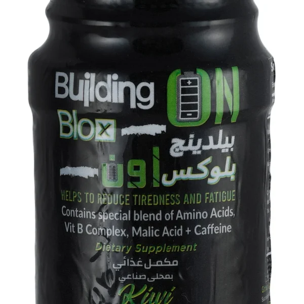 Building Blox Pre-Workout Drink Kiwi Flavor with Caffeine, Amino & Malic Acids