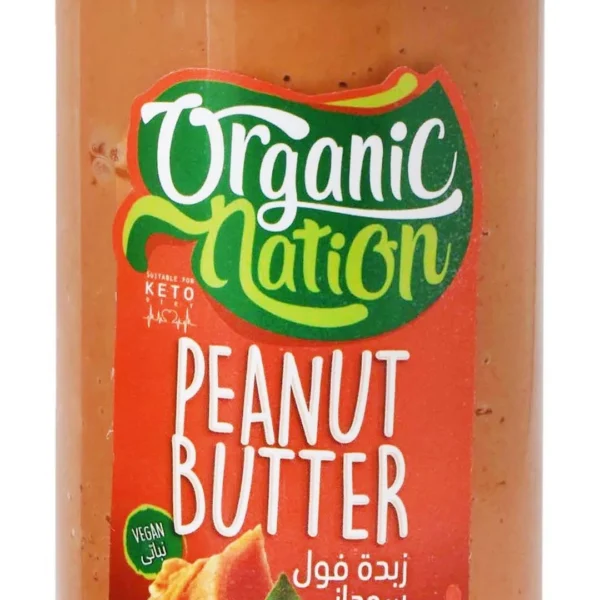 Organic Nation Peanut Butter - vegan