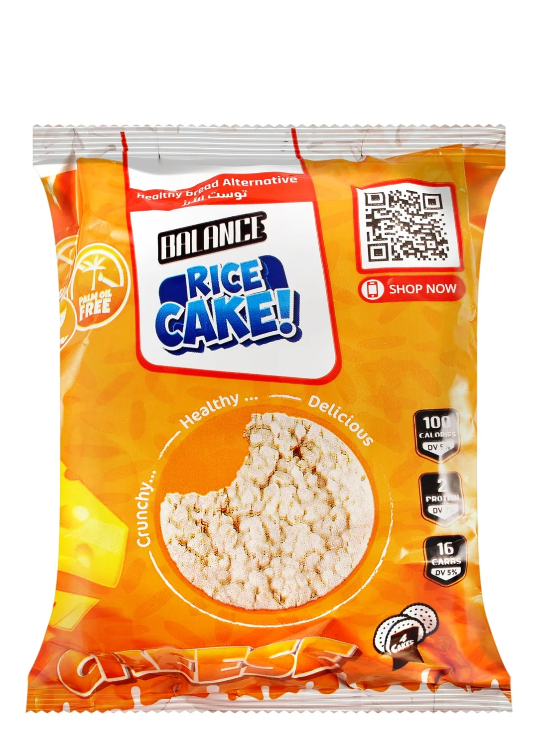 9fefc7bb-57e8-4175-9fb5-84149f51ea32cfb76b2a98ef06627121966a74faebb2_DSC_0161 Balance Rice Cakes Cheese Flavor - gluten free, palm oil free, preservatives free - الصورة 1