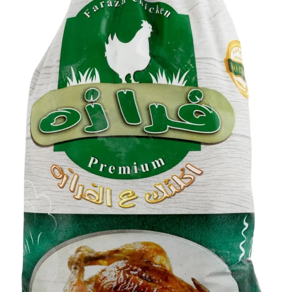Faraza Frozen Whole Chicken