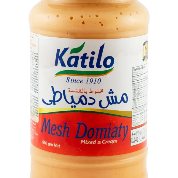 Katilo Domiaty Mesh Cheese