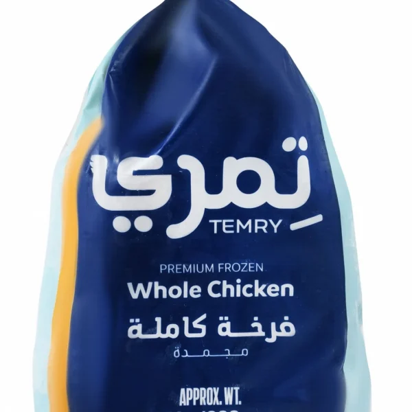 Temry Frozen Whole Chicken