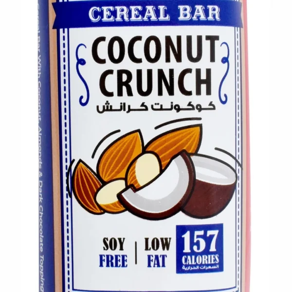 Pro-Ten Coconut Crunch Cereal Bar - soy free, preservatives free