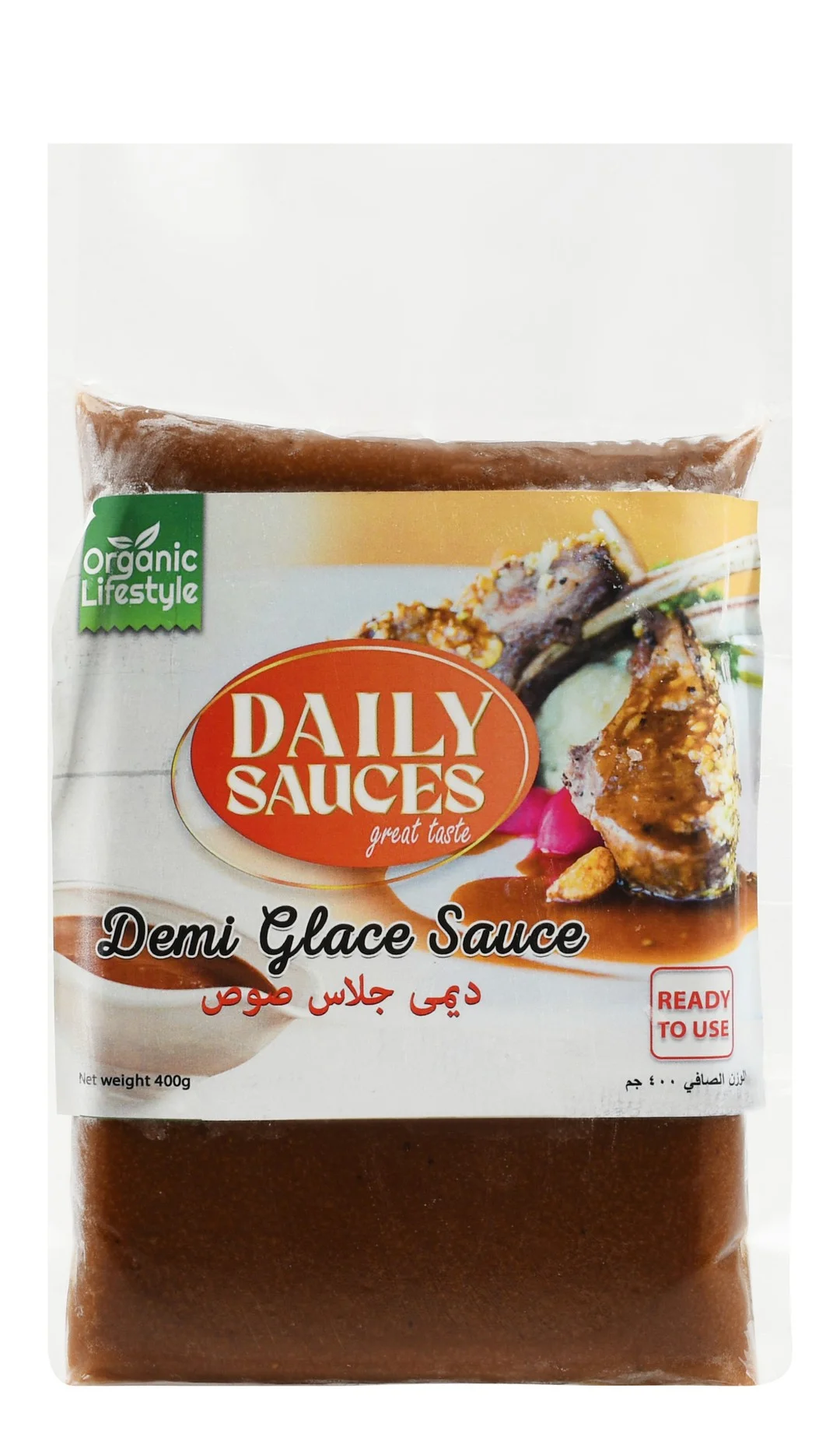 bb06bedc-9432-4ff5-934d-e8e9394f3fca8f8e1f2ba6a3cd3b47cdbd203e0f1902_DSC_0027 Daily Sauces Frozen Organic Demi Glace Sauce - preservatives free, artificial flavors free - Image 1