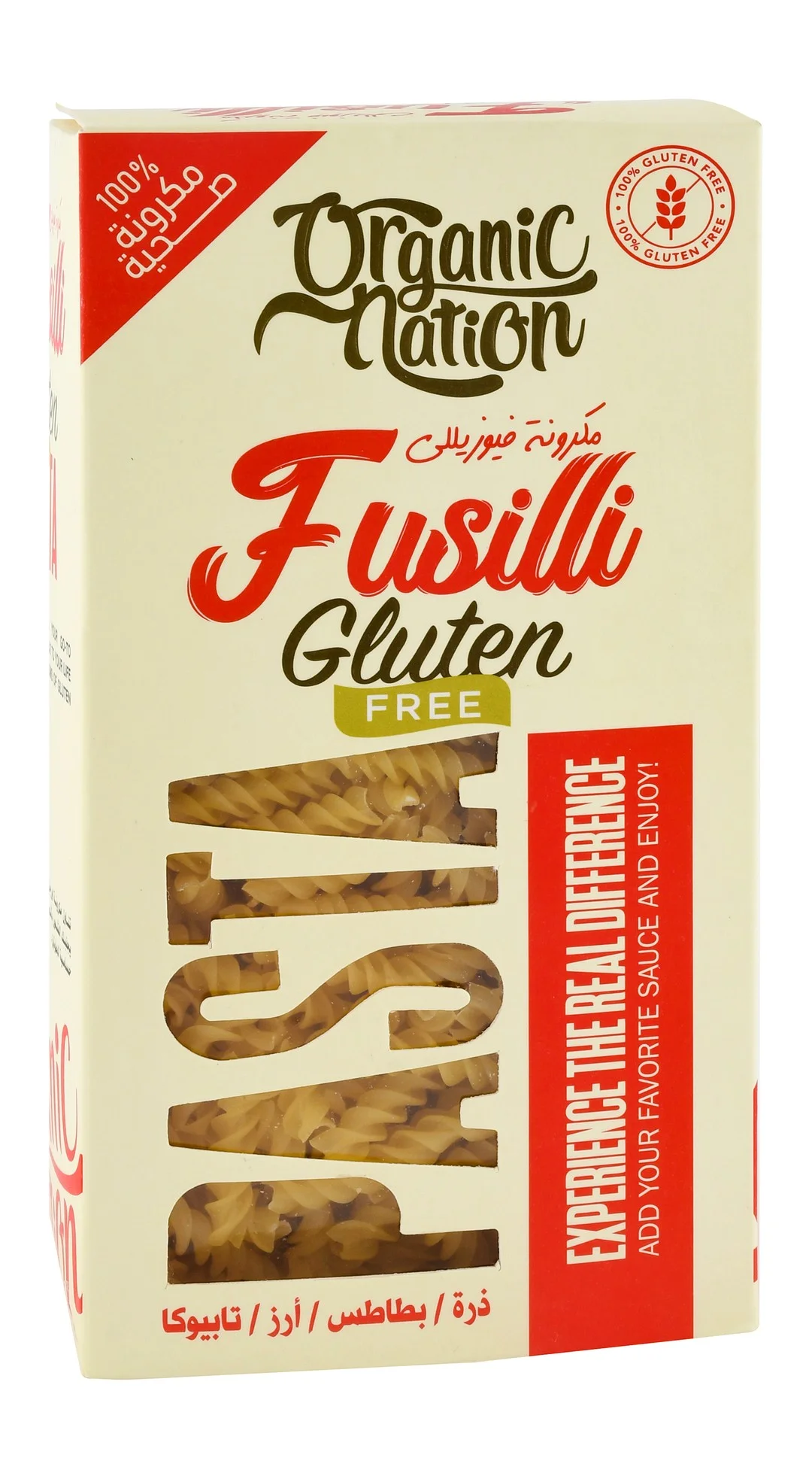 c02eacf2-6293-4c16-b5e3-88125c094ec94e32f6ca9fb5a5551f5bbbf3f7770a53_DSC_0016 Organic Nation Fusilli Pasta - gluten free - Image 1