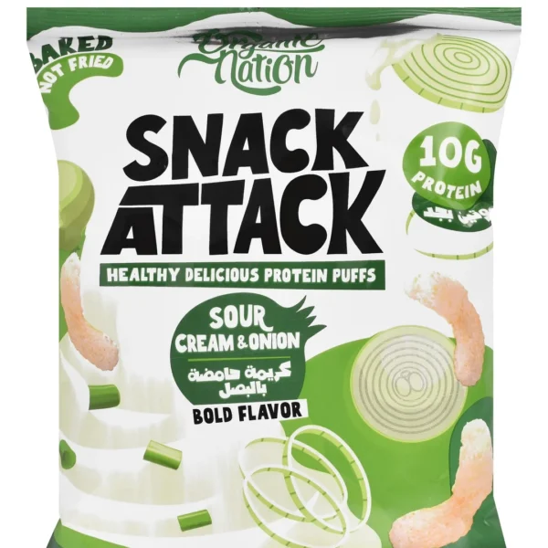 Organic Nation Snack Attack Baked 10g Protein Sour Cream & Onions Puffs - GMO free, lactose free