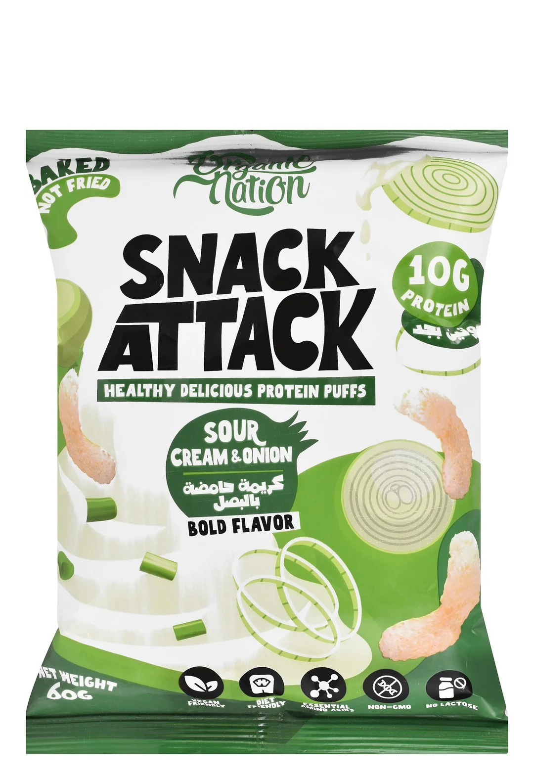 c050f608-a2bf-48d9-87c7-670ebdc0c6030cf6bfd70a506b9d7edc0de5210c3623_DSC_0046 Organic Nation Snack Attack Baked 10g Protein Sour Cream & Onions Puffs - GMO free, lactose free - Image 1