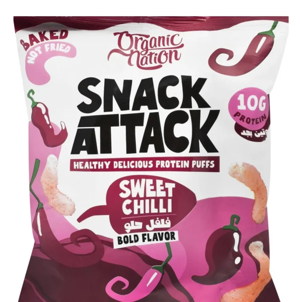 Organic Nation Snack Attack Baked 10g Protein Sweet Chili Puffs - GMO free, lactose free