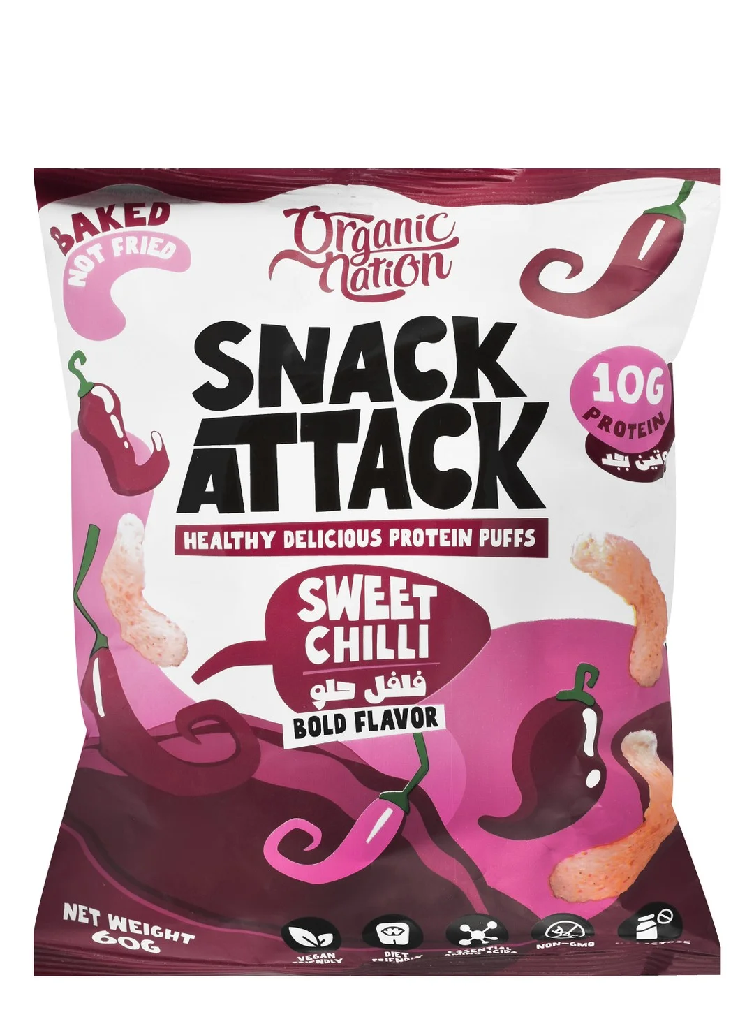 c28f09c3-fa38-4579-be84-7b07982117b89f5e5556409a18047a46dc88b5401725_DSC_0042 Organic Nation Snack Attack Baked 10g Protein Sweet Chili Puffs - GMO free, lactose free - Image 1