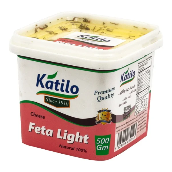 Katilo Light Feta Cheese