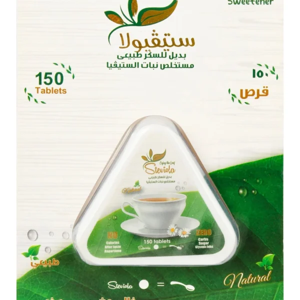Steviola Stevia Sweetener Tablets - calories free, aspartame free, sugar free