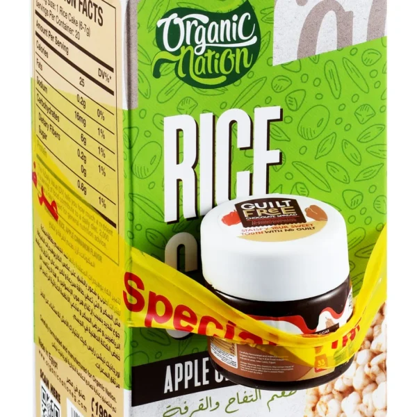 Organic Nation Rice Cakes Apple & Cinnamon Flavor (120g) & Chocolate Spread (33g) (Special Offer) - no added sugar, preservatives free, artificial colors free