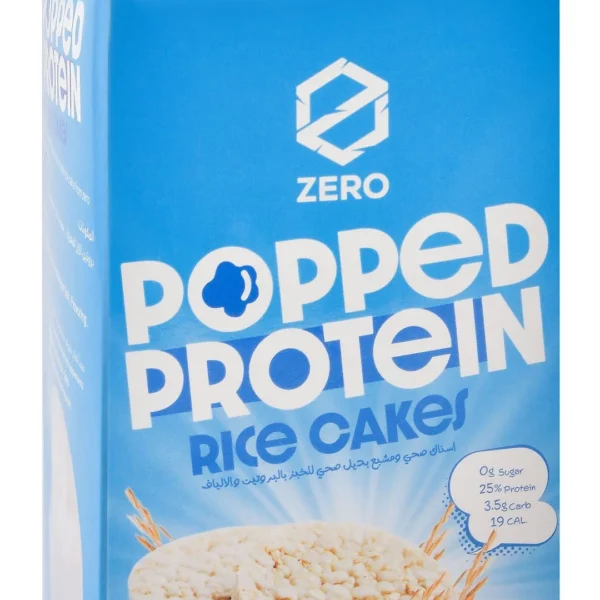 Zero Popped Protein Rice Cakes (15 Pieces) - vegan, gluten free, sugar free