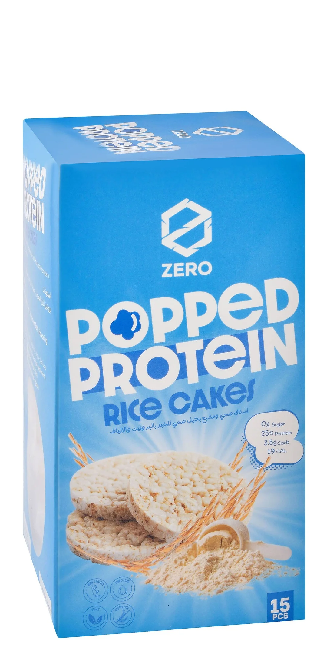 caea9738-32b0-45a0-b135-317f2251b7179c04e25fc6aae3ba1114648945ee4c80_DSC_0001 Zero Popped Protein Rice Cakes (15 Pieces) - vegan, gluten free, sugar free - الصورة 1