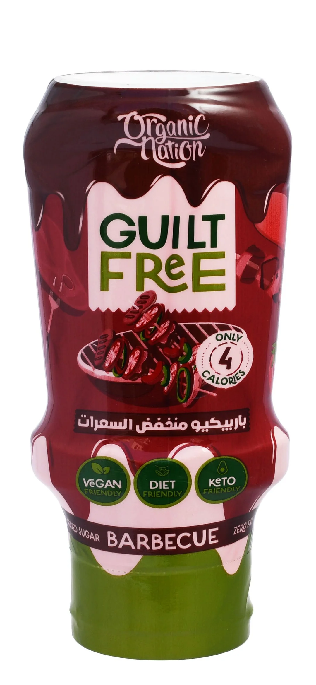 d53b4d7c-01e3-4118-8f62-6c3d88c1956b4df11aceda38b48126fbd8be7725048e_DSC_0020 Organic Nation Guilt Free BBQ Sauce - vegan, no added sugar, dairy free - Image 1