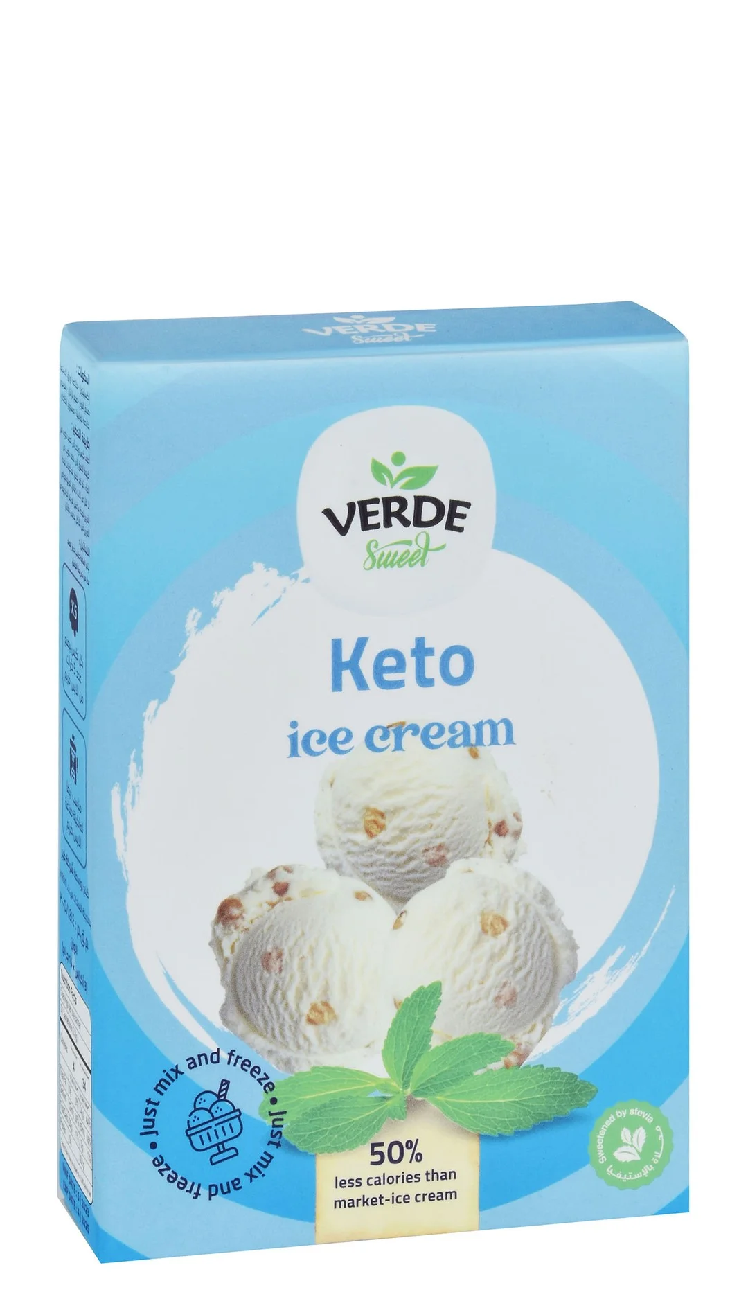 dbcd9dd3-b6ca-42bb-a251-f489061fd91f55f885618a995f04c4766c1854efc8be_DSC_0021 Verde Sweet Keto Vanilla Ice Cream Powder with Stevia - Image 1