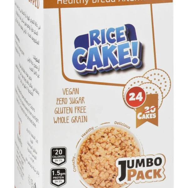 Balance Brown Rice Cake (20% Extra) - vegan, sugar free, gluten free