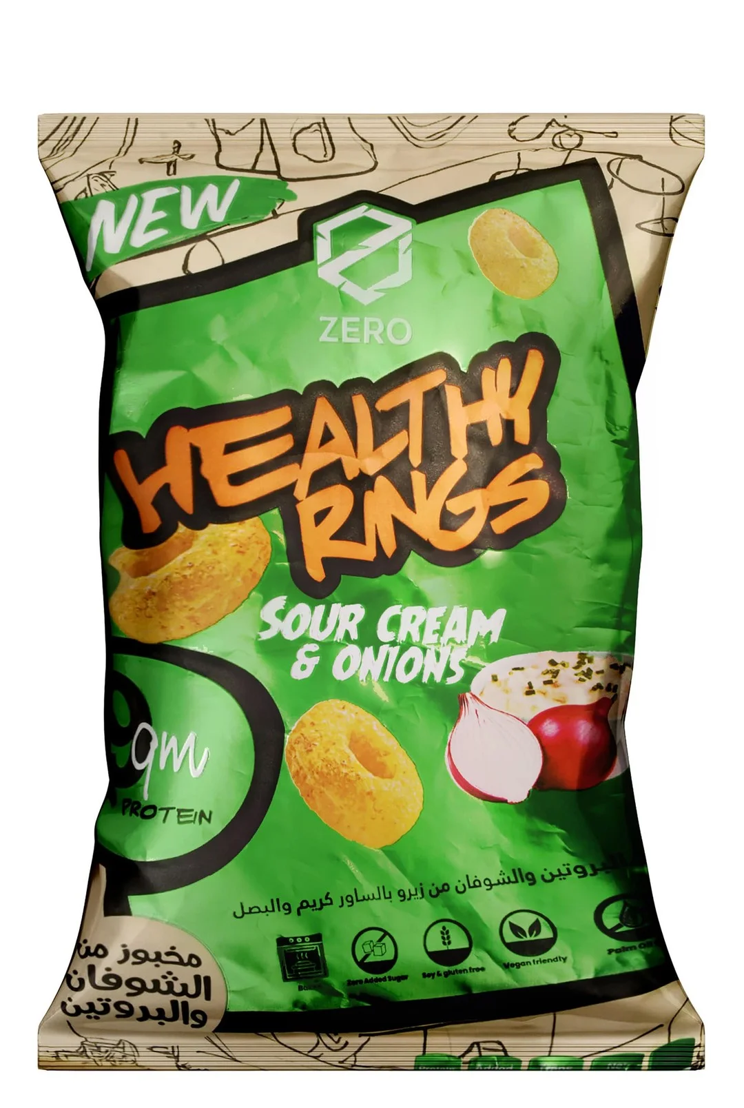 f691708f-dfd4-4b96-bb54-e8ff8fc338f6350471e09273005a9c477f839578e4d1_DSC_0247-min Zero Healthy Baked 9g Protein Sour Cream & Onion Oat Rings - vegan, gluten free, soy free - Image 1
