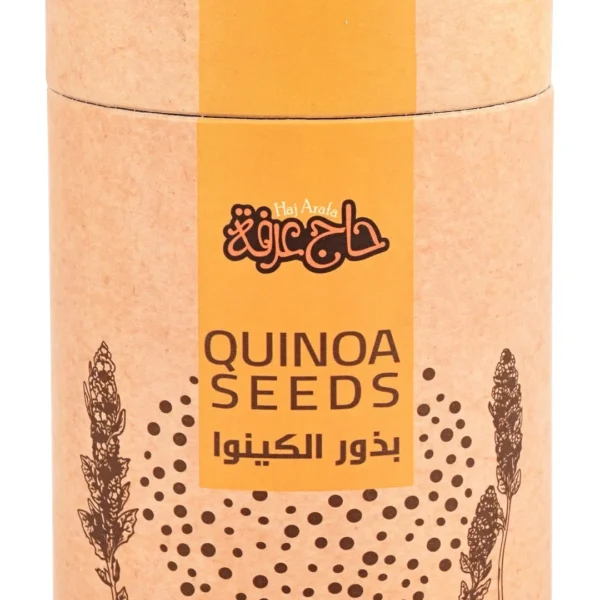 Haj Arafa Quinoa Seeds - gluten free