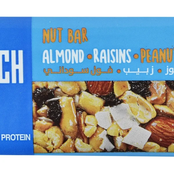 Scrunch 6g Protein Nut Bar with Almond, Raisins & Peanuts - preservatives free, artificial additives free, no added fat